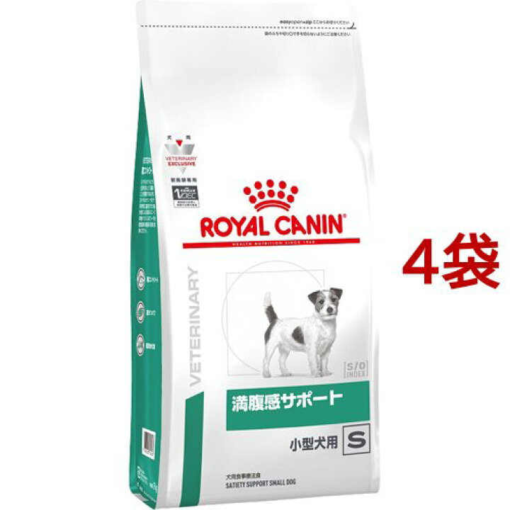 楽天市場】ロイヤルカナン 犬用 満腹感サポート 小型犬用 S(3kg*4袋セット)【ロイヤルカナン療法食】 : 本間アニマルメディカルサプライ