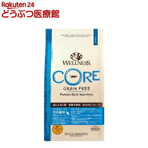 EFlX RA Lp T[(2.26kg)yEFlXz