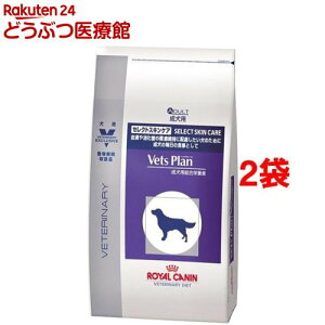 健康管理用品 犬用 ロイヤルカナン セレクトスキンケア14kgの人気商品 通販 価格比較 価格 Com 健康管理用品 犬用 ロイヤルカナン セレクトスキンケア14kgの人気商品 通販 価格比較 価格 Com