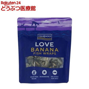 ug[c oiibv(100g)yFISH4DOGSz