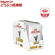 ロイヤルカナン 食事療法食 猫用 ユリナリーS／O パウチ(85g×12個)【ロイヤルカナン療法食】