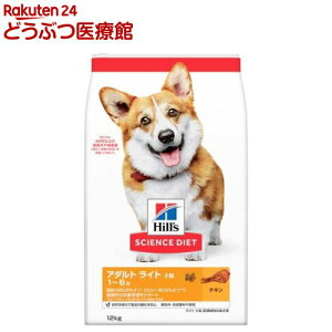 hbOt[h A_gCg  1Έȏ `L  얞(12kg)yqY TCGX_CGbgz[hC ^ ^ ^]