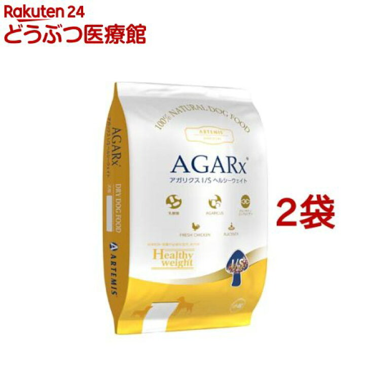楽天市場】アガリクス I／S ヘルシーウェイト 小粒(6.8kg*2袋セット 