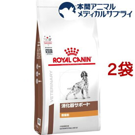 ロイヤルカナン 犬用 消化器サポート 低脂肪 ドライ(3kg*2袋セット)【ロイヤルカナン療法食】