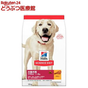 hbOt[h A_g  嗱 1Έȏ `L e (12kg)yqY TCGX_CGbgz[hC ^]