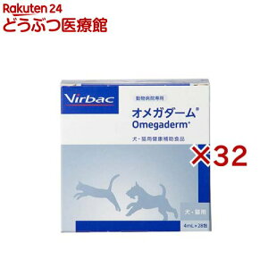 robN IK_[ Lp(28×32Zbg(14ml))yrobNz