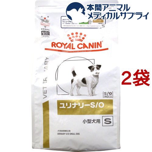 ロイヤルカナン 犬用 ユリナリーS／O 小型犬用S(3kg*2袋セット)