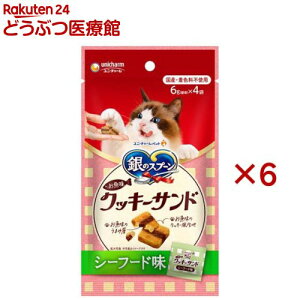 ̃Xv[  NbL[Th V[t[h Lp  j`[(4ܓ×6Zbg(16g))ỹXv[ z