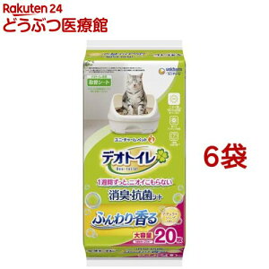 fIgC LERۃV[g i`\[v̍(20*6܃Zbg)yfIgCփV[gz