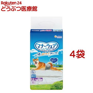 }i[EFA j̎qp LL gbheCXg p ނ j`[(32*4܃Zbg)y}i[EGAz