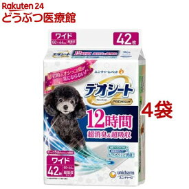 デオシート Premium 12時間超消臭＆超吸収 ワイド(42枚入*4袋セット)【dog_sheets】【wd228_spu】【デオシート】
