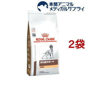 ロイヤルカナン 犬用 消化器サポート 高繊維 ドライ(3kg*2袋セット)【rcset2205】【ロイヤルカナン療法食】