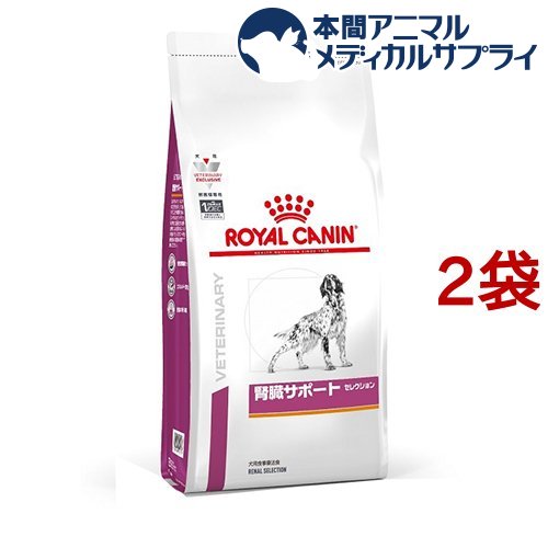 楽天市場】ロイヤルカナン 犬用 腎臓サポートセレクション(3kg*2袋