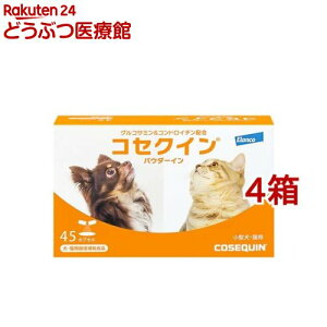 RZNC pE_[C45(45JvZ*4Zbg)