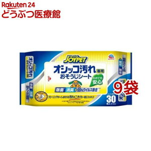 WCybg IVbRpV[g(30*9܃Zbg)yWCybg(JOYPET)z