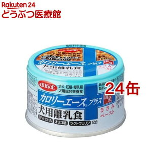 frt J[G[X vX pH ݃y[Xg(85g*24ʃZbg)yfrt(d.b.f)z