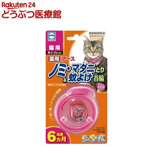 pm~E}_jƂ&悯֔Lp(1{)