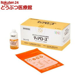【動物用医薬品】ティアローズ(5ml×10本入)
