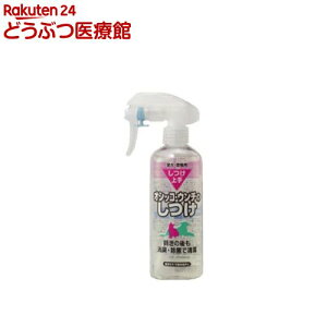 ������� �I�V�b�R�E�E���`�̂���(200ml)