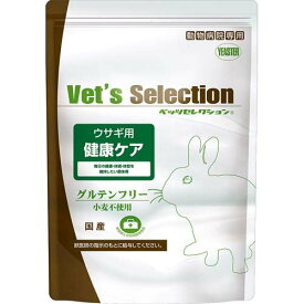 べッツセレクション ウサギ用健康ケア(1kg(250g*4))【ベッツセレクション】