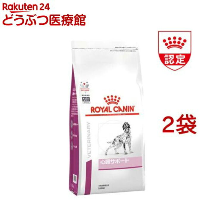 楽天市場】ロイヤルカナン 食事療法食 犬用 心臓サポート(3kg*2袋 