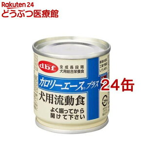 frt J[G[X vX pH(85g*24ʃZbg)yfrt(d.b.f)z