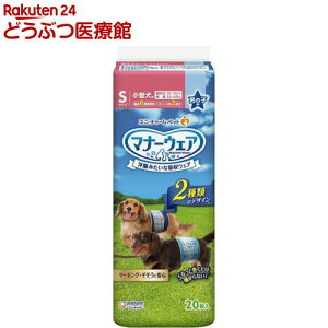 }i[EFA j̎qp S `FbNE`FbN(20)y}i[EGAz