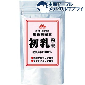 森乳サンワールド ワンラック 初乳 粉末(30g)【ワンラック(ONELAC)】
