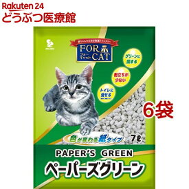 猫砂 ペーパーズグリーン(7L*6コセット)【cat_toilet】