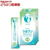 うるワン(15g*20本入)