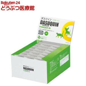 _XNCpE_[C300(300JvZ)