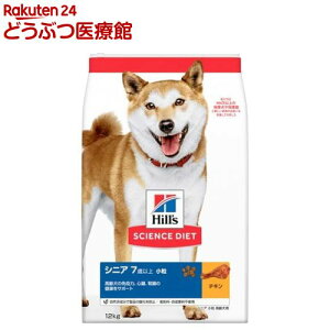 hbOt[h VjA  7Έȏ `L (12kg)yqY TCGX_CGbgz[hbOt[h]