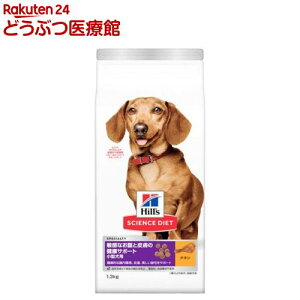 hbOt[h  ^ 1Έȏ `L qȂƔ畆̌NT|[g(1.3kg)yqY TCGX_CGbgz[hC A_g ^  ]