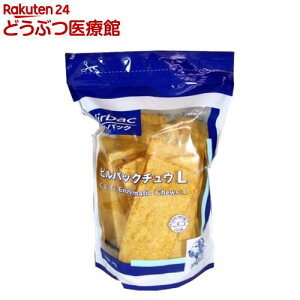 robN robN`E LTCY(200g)yd_virbaczyrobNz