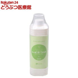 シュミッタープラス ペット(1L)