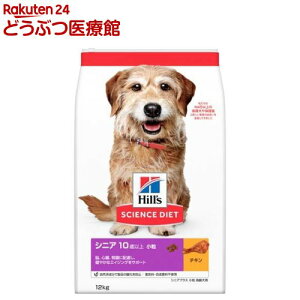 hbOt[h VjAvX  10Έȏ `L (12kg)yqY TCGX_CGbgz[hC VjA ^ ^ ^]