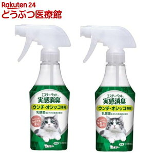 GXe[ybg LXv[ Lp { tbVO[̍(270ml×2Zbg)yLz