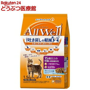 I[EF(AllWell) 15Έȏ̐ťNێp tBbV(1.5kg(375g×4))yI[EF(AllWell)z[f߂y Y]