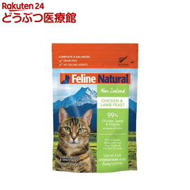Feline Natural プレミアムパウチ チキン＆ラム・フィースト(85g)