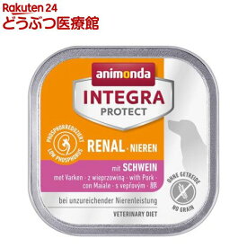 楽天市場 犬 食事療法食 腎臓 ウェットの通販 楽天市場 犬 食事療法食 腎臓 ウェットの通販