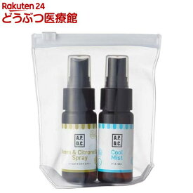 A.P.D.C. ニームシトロネラスプレー ＆ クールミスト ミニセット 犬用(30ml×2本)【A.P.D.C.】