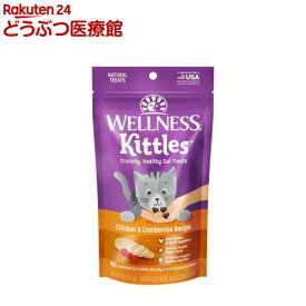ウェルネス キトルズ チキン クランベリー入り(56g)【ウェルネス】