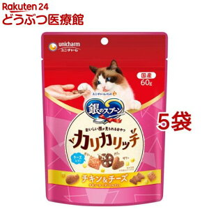 ̃Xv[ 炪邨 JJb` `L`[Y Lp (60g*5܃Zbg)ỹXv[ z