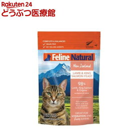 Feline Natural プレミアムパウチ ラム＆キングサーモン・フィースト 猫用(85g)