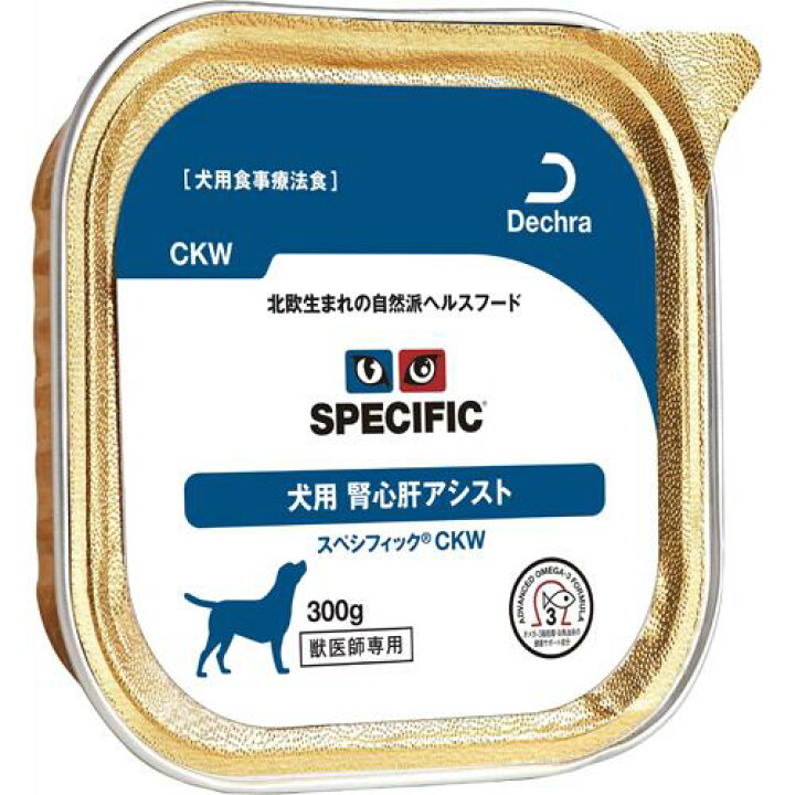 楽天市場 スペシフィック 犬用 腎心肝アシスト Ckw 300g 5個 スペシフィック 本間アニマルメディカルサプライ
