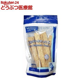 ビルバック ビルバックチュウ Sサイズ(170g)【d_virbac】【ビルバック】