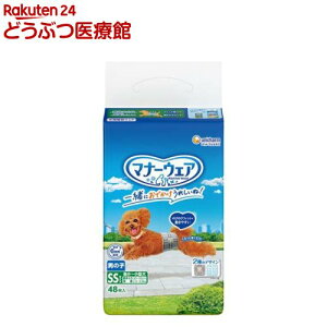 }i[EFAj̎qp SS gbheCXg p ނ j`[(48)y}i[EGAz