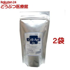 犬猫用 セラプトfm濃縮パウダー (クリニック業務用) 専用スプーン付(70g*2袋セット)