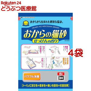 L 헤H ̔L ̍(6L*4RZbg)ycat_toiletz