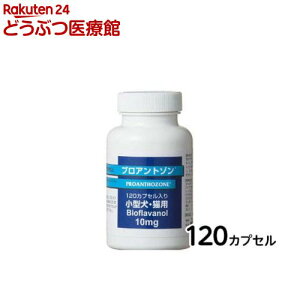 vAg] 10mg ^ELp(120JvZ)yz